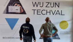 Foto Bedrijfsbezoek Techval donderdag 13 november